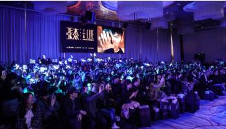 温碧泉新晋代言人张杰,温碧泉X张杰未·live巡回演唱会限定礼盒预售遭疯抢