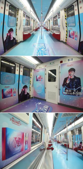 温碧泉新晋代言人张杰,温碧泉X张杰未·live巡回演唱会限定礼盒预售遭疯抢