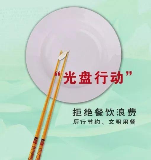 今天是世界粮食日，关于粮食的这些事你都知道吗？