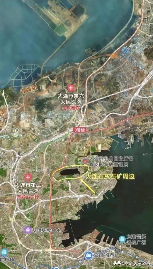 大连石灰石矿改造最新进展 大连石灰石矿最新消息2020