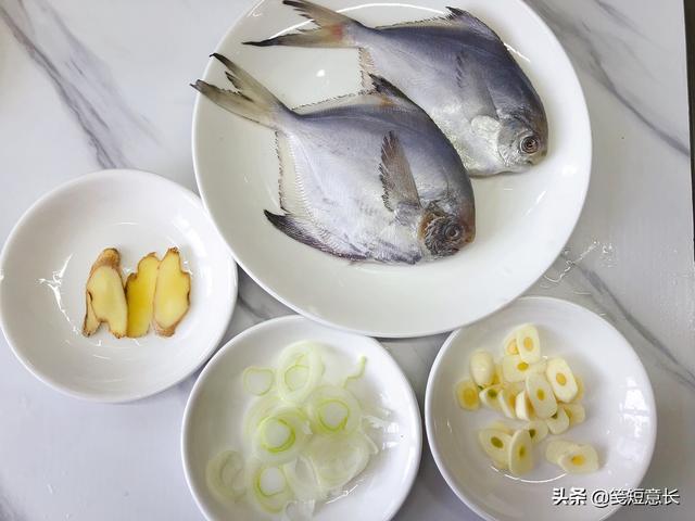 红烧平鱼怎么做好吃（红烧小平鱼的家常做法）