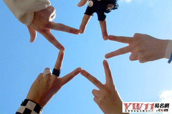 好朋友群名称大全霸气(有创意**群昵称)