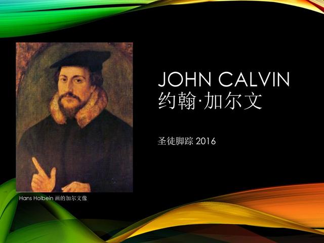 诺斯底主义的特点（是什么意思）