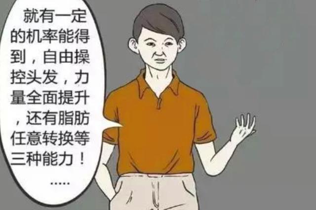 匹诺曹的故事读后感（匹诺曹的故事告诉我们什么道理?）