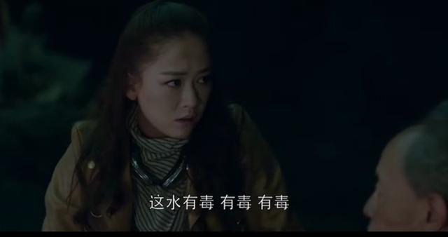 精绝古城最后结局解析 精绝古城结局官方解释