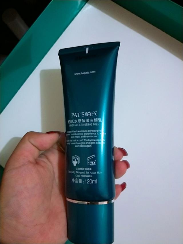 柏氏化妆品好吗(柏氏化妆品属于什么档次)