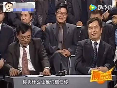 张向东如何报复慧聪？张向东为何封停慧聪网