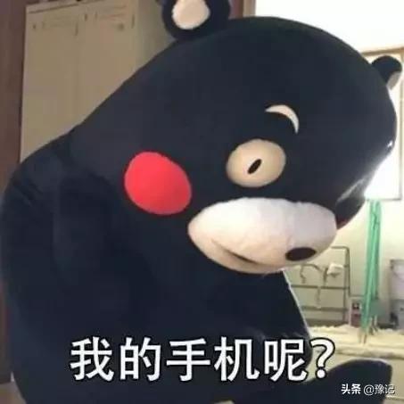 骑驴找驴怎么意思(骑驴找驴的成语故事)