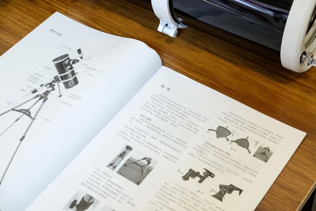 天文望远镜哪个牌子好（有没有必要买天文望远镜）