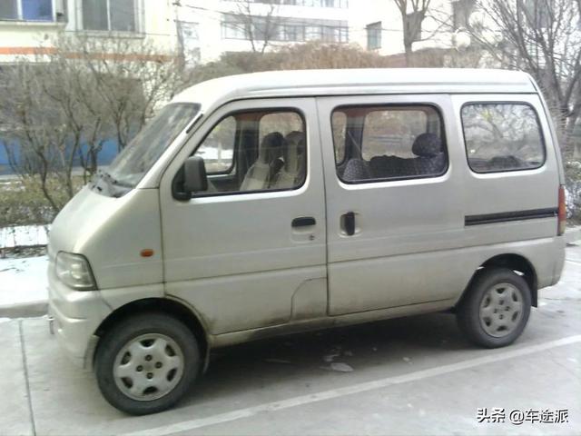 mpv是什么意思(汽车mpv和suv有什么区别)