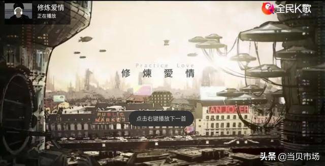 电视k歌软件哪个好（有没有免费的电视k歌）