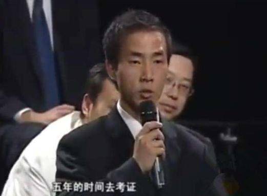 张向东如何报复慧聪？张向东为何封停慧聪网