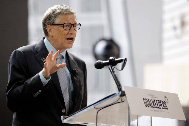 比尔盖茨身价2020多少亿（比尔盖茨有多少亿美金）