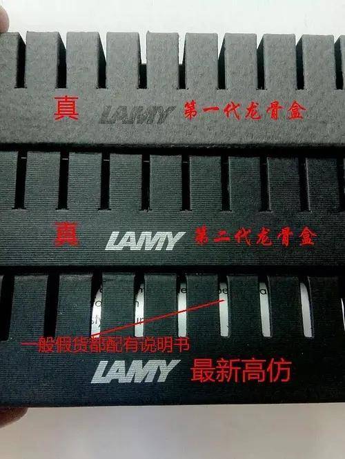 凌美钢笔真假辨别（淘宝凌美哪家是正品）