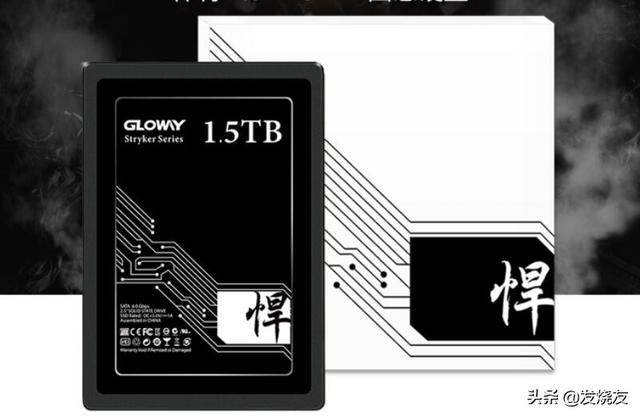 固态硬盘多少钱(千万不要用固态硬盘)