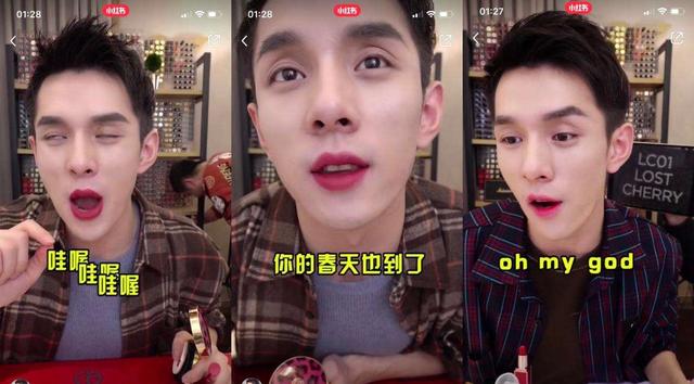 来钱快的擦边球行业 擦边球短期内赚百万