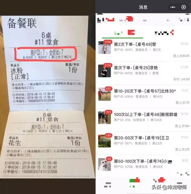 六月雪干锅加盟费(六月雪干锅加盟多少钱)