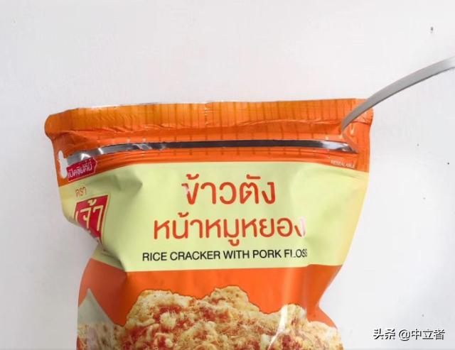 泰国旅游必买的东西有哪些( 到泰国游买什么值得买)