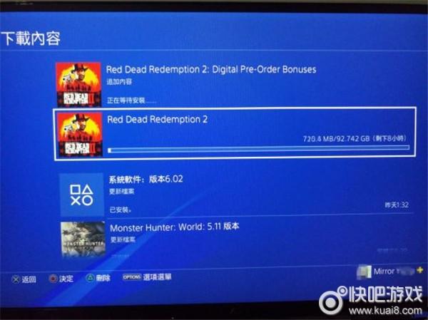 快吧游戏盒安全下载（与快吧游戏盒差不多的软件）