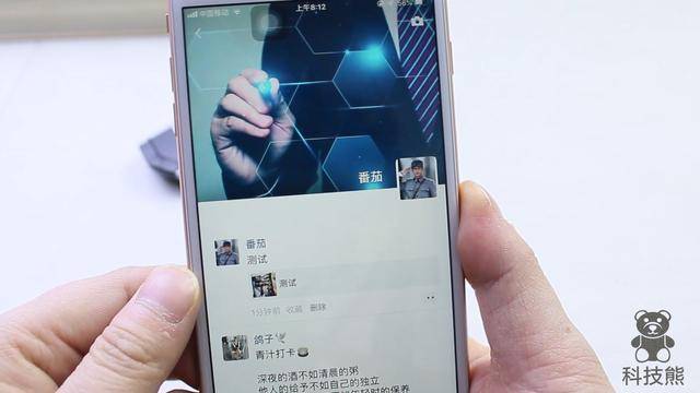 怎样在朋友圈发长视频（朋友圈发非笔记收藏长视频）