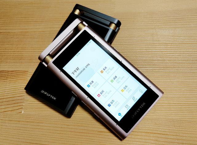 录音笔哪个好（性价比高的录音笔推荐）