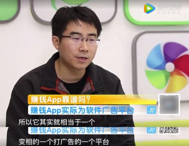 **猫上的**可信吗？**猫提现成功的有吗？