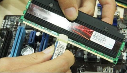 蓝屏代码0x0000008e的解决办法