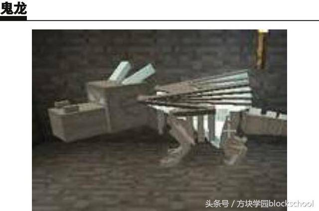 末影龙蛋怎么孵化（手机版龙蛋的孵化方法）