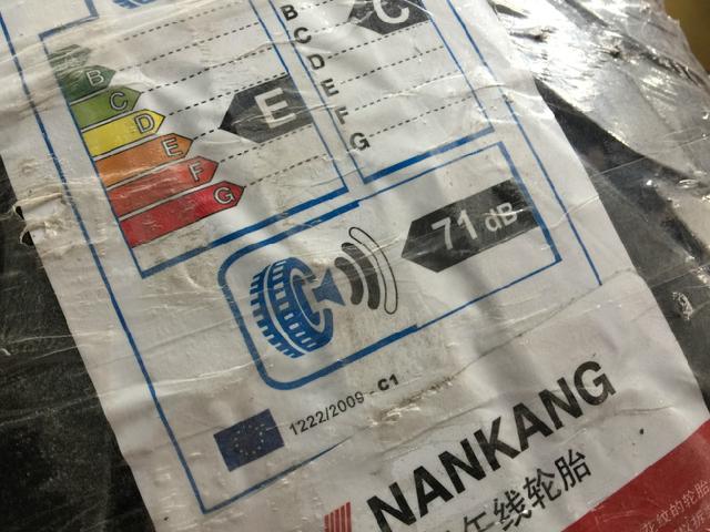 南港轮胎质量怎么样？南港轮胎属于什么档次