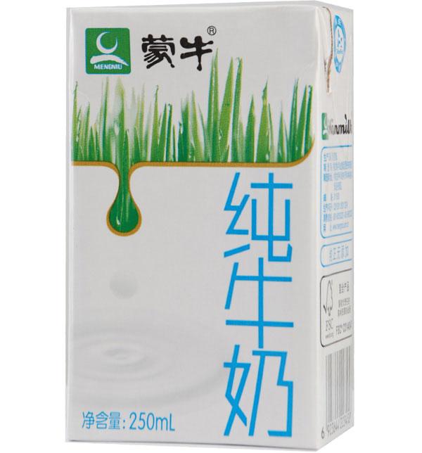 金典和特仑苏哪个好（特仑苏跟金典哪个贵）