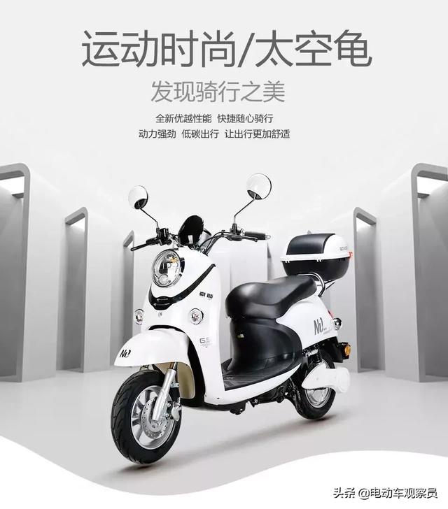 豪顺电动车，300万用户首选，电摩、电轻摩数十款车都有资质
