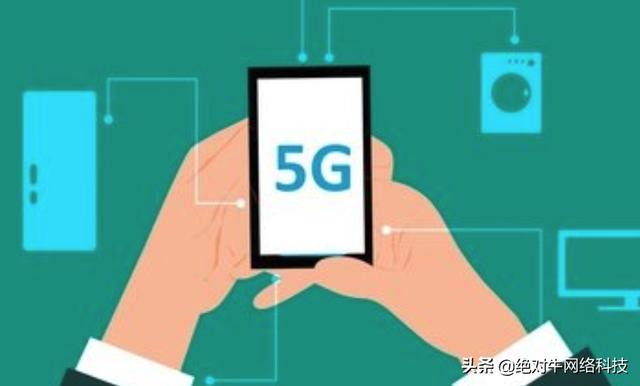 PR值比流量更重要