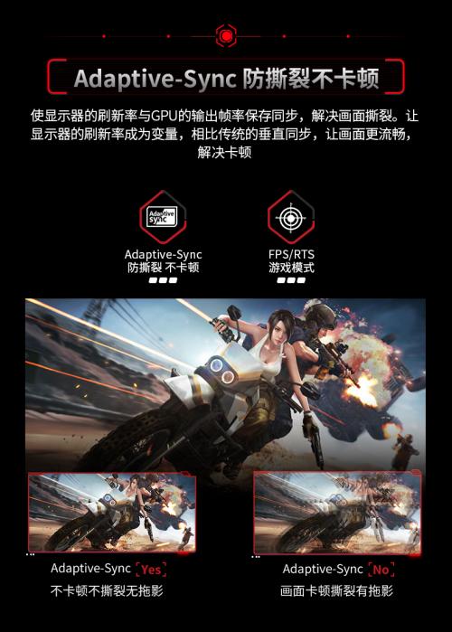 易美逊显示器怎么样(易美逊显示器质量好吗)