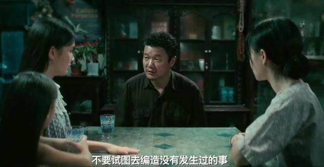 彩蛋是什么意思（电影结尾有彩蛋的含义）