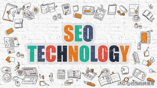 快照是什么意思(百度快照和慢照的质量区别)