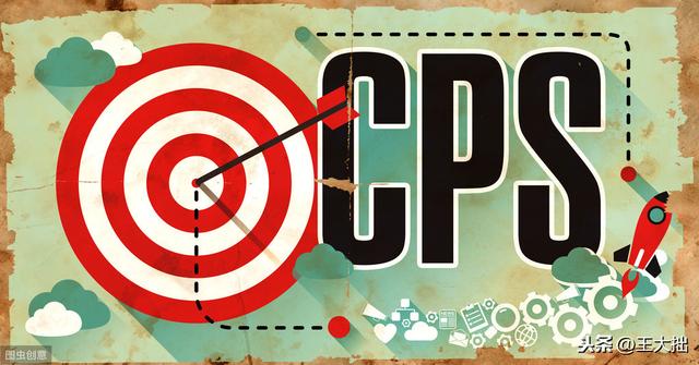 cpc什么意思(cpc广告计费模式)