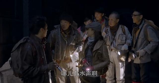 精绝古城最后结局解析 精绝古城结局官方解释