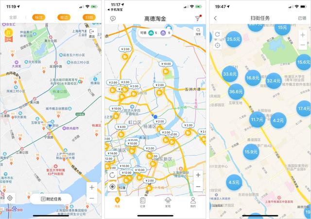 **猫上的**可信吗？**猫提现成功的有吗？