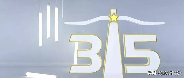 14高炮是什么意思（714高炮不还真没事吗）