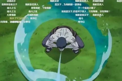 鬼鲛第几集死的（鬼鲛临死经典语录）