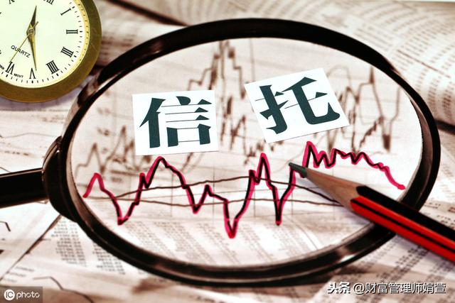 兑付是什么意思(信托延期兑付会带来什么影响)