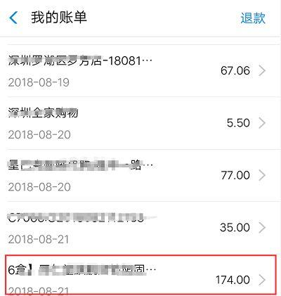 淘宝订单回收站在哪（里面的订单删除还能恢复吗）