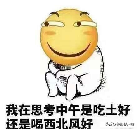 爱莫能助什么意思 爱莫能助下一句接什么?