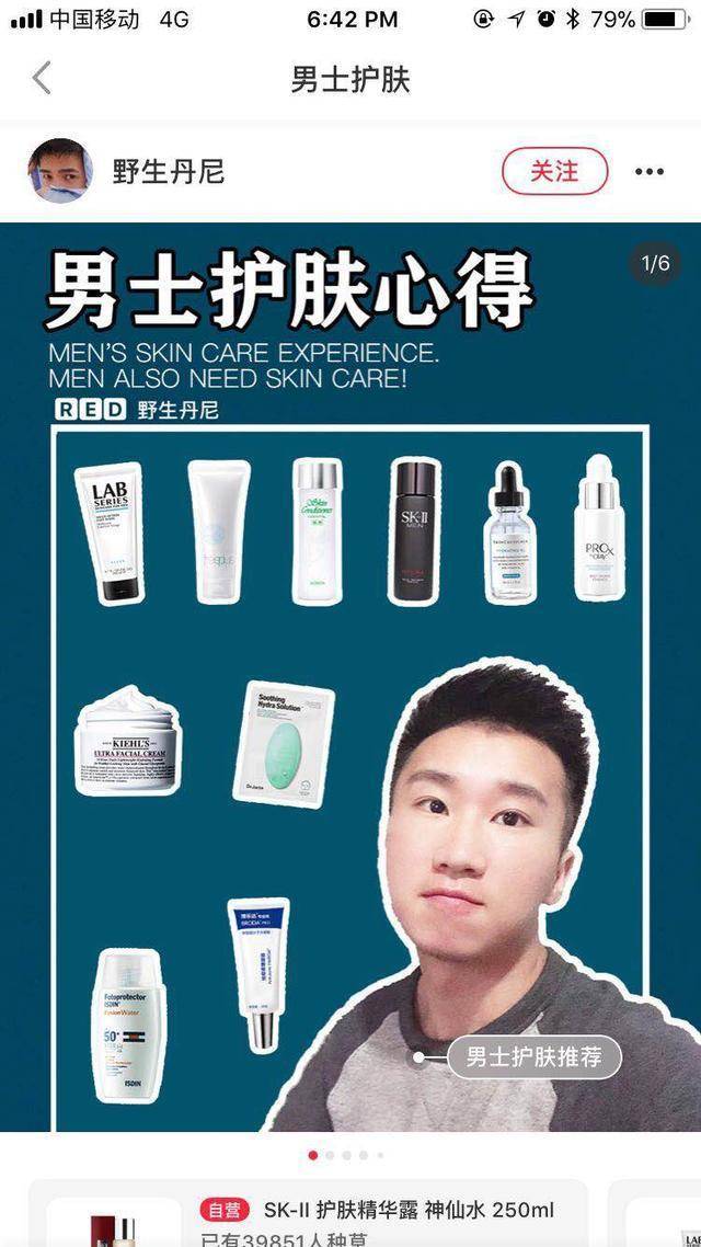 怎么增加小红书曝光率？小红书怎么提高浏览量