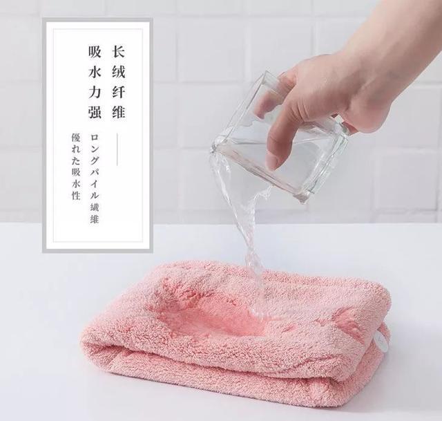 明星都在用的干发帽！3分钟就能吸干头发水分，不伤发不掉毛