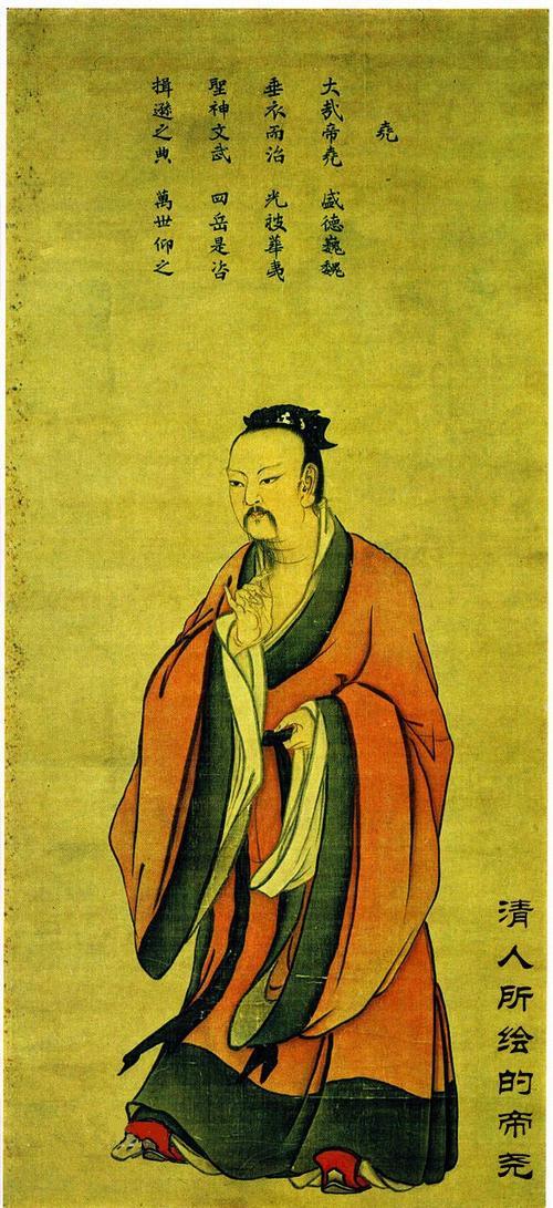 历史上三皇五帝是谁（上古三皇五帝的故事）