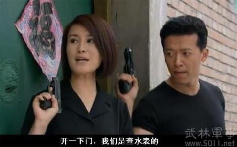 网络用语查水表什么梗（对象查水表是这个意思）