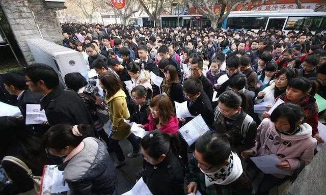 劳务派遣是什么意思(劳务派遣和正式员工区别)