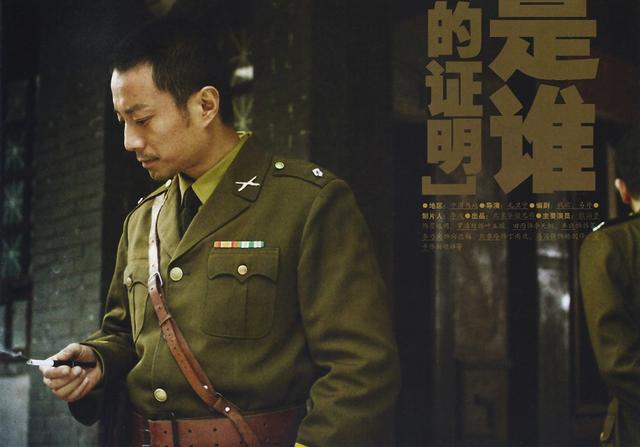 好看的谍战剧（评分9.0以上的谍战剧）