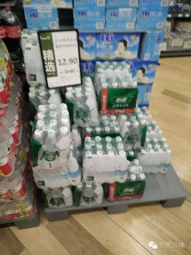 恒大冰泉多少钱一瓶( 500恒大矿泉水多少钱一瓶ml)